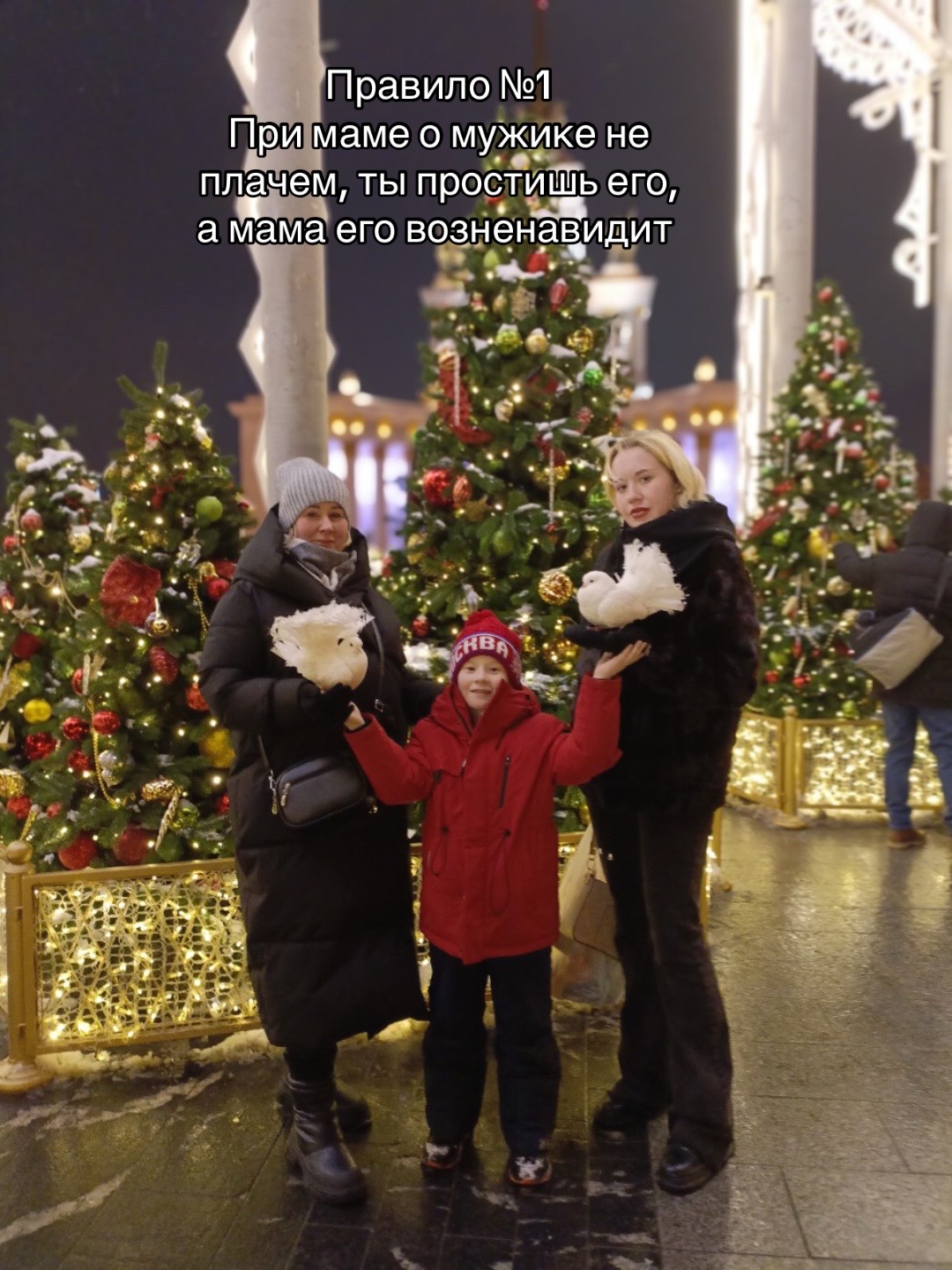 @viktoria