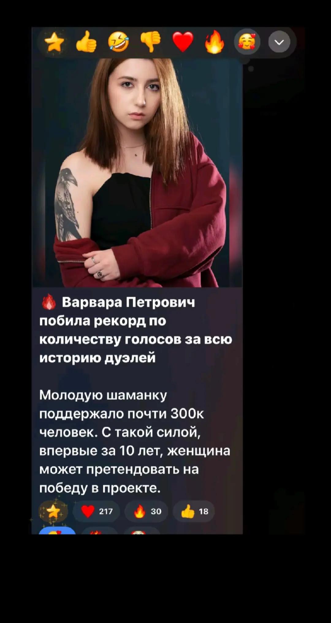 @linx