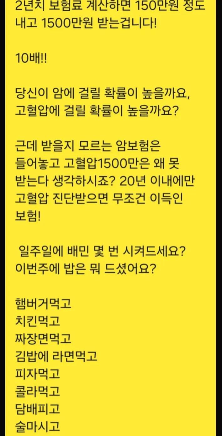 @꽃망울