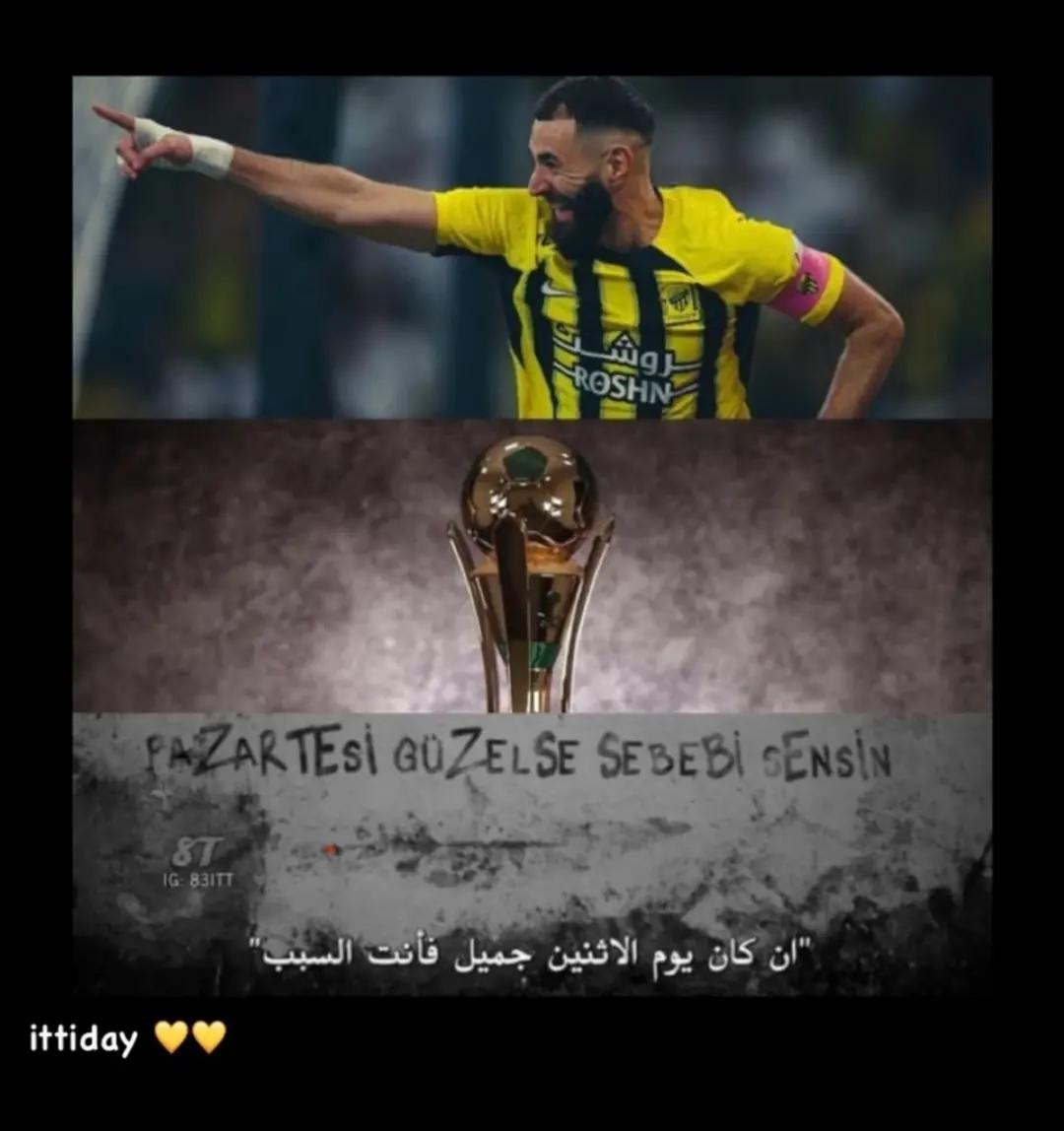@ريما الغامدي