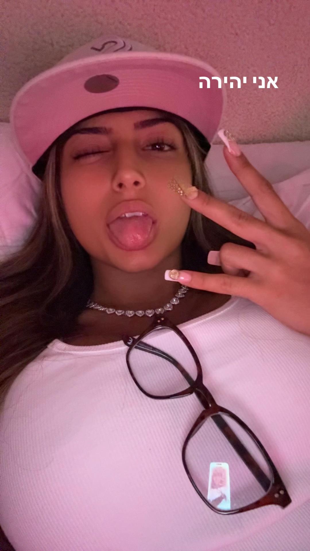 @rommush_