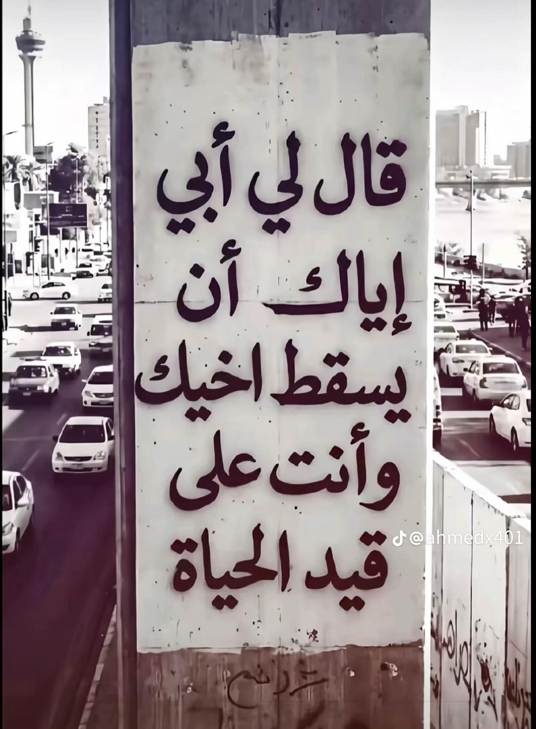 @🦅أسمر🦅