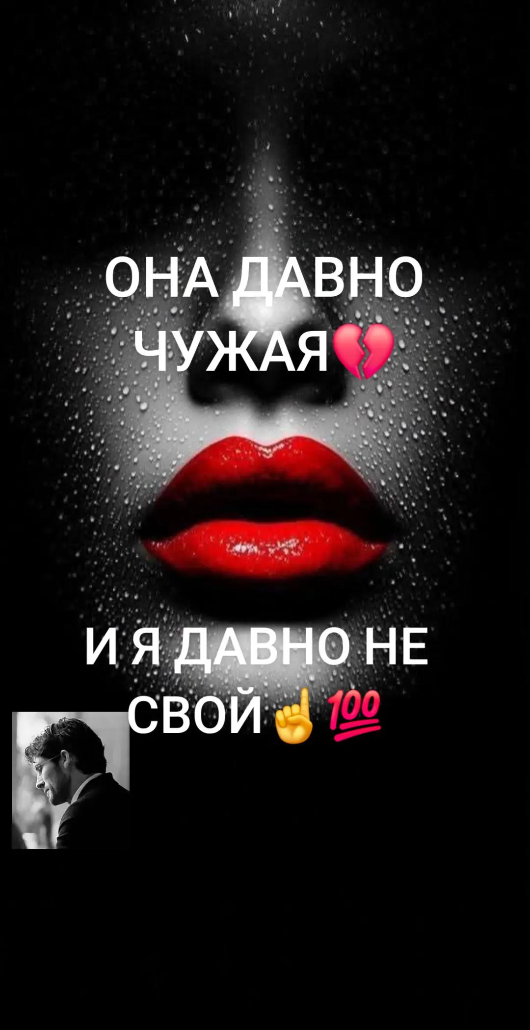 @NADEJDA