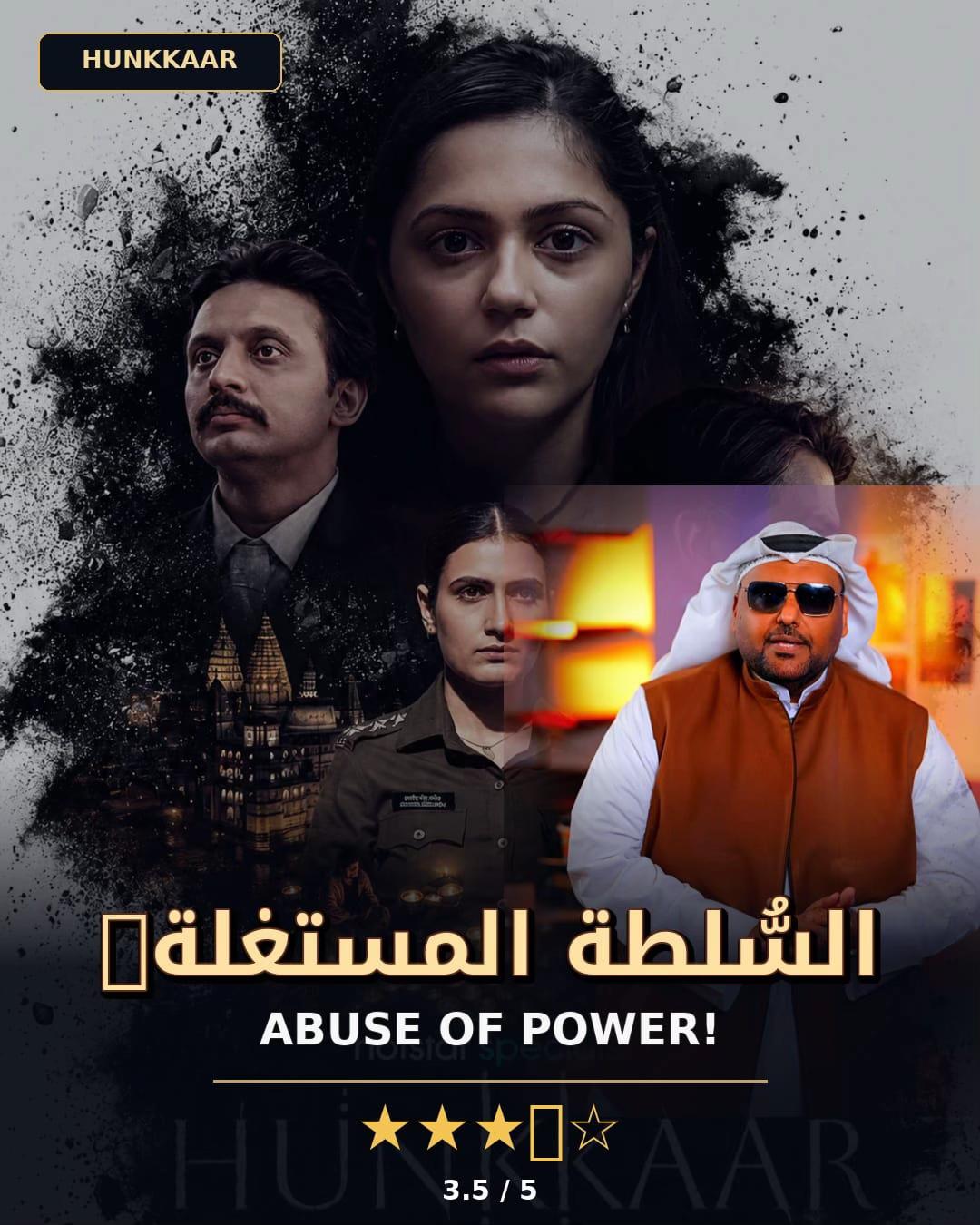 @hamadreyami