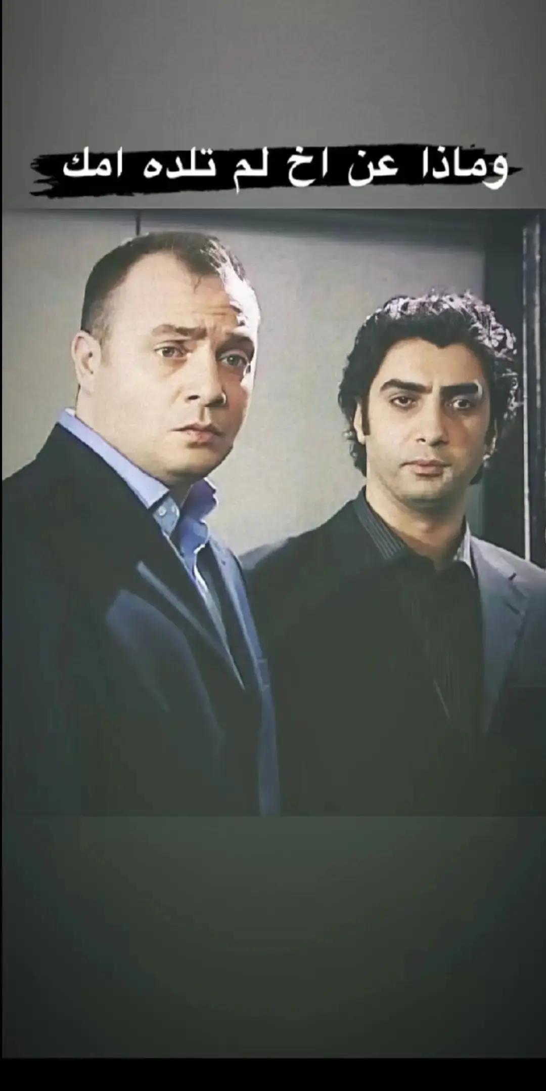 @عبود