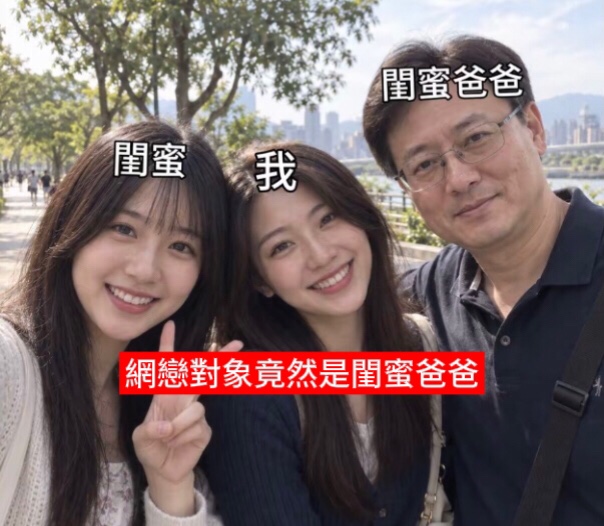 @哈基米