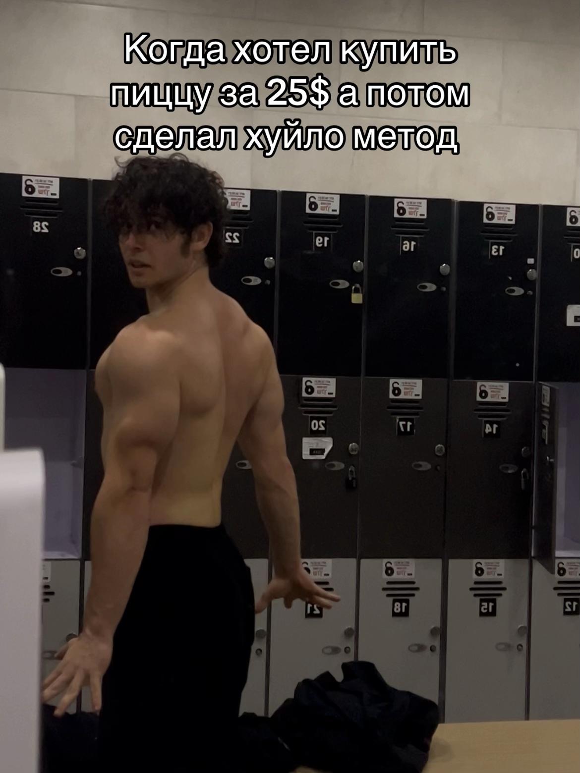 @Тгк: Freddyakach