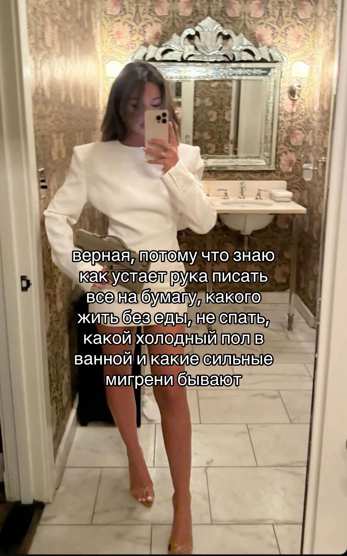 @пломбирр