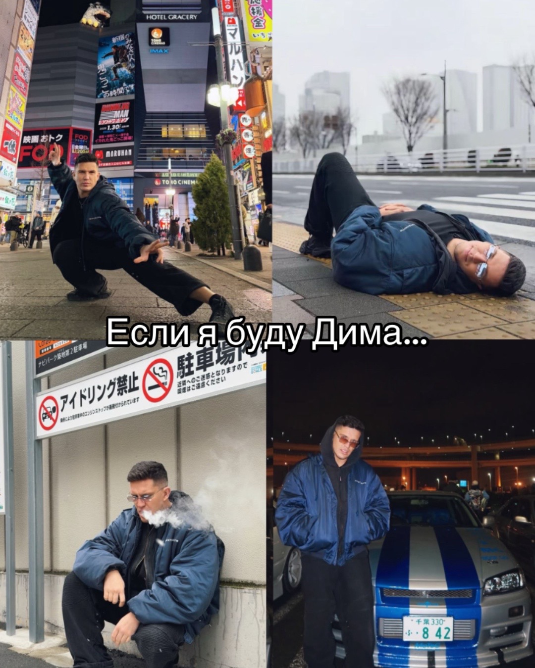 @sleep