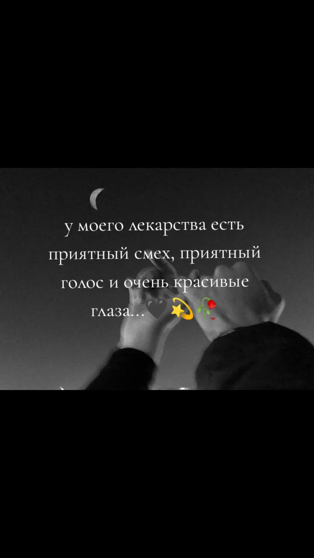 @💫Kiros💫