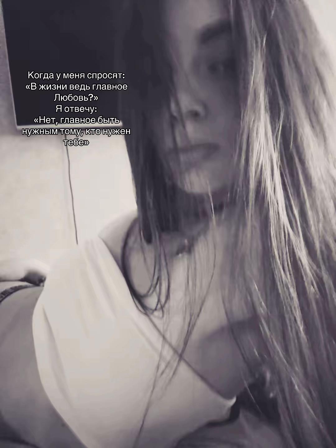 @Нелли🎀