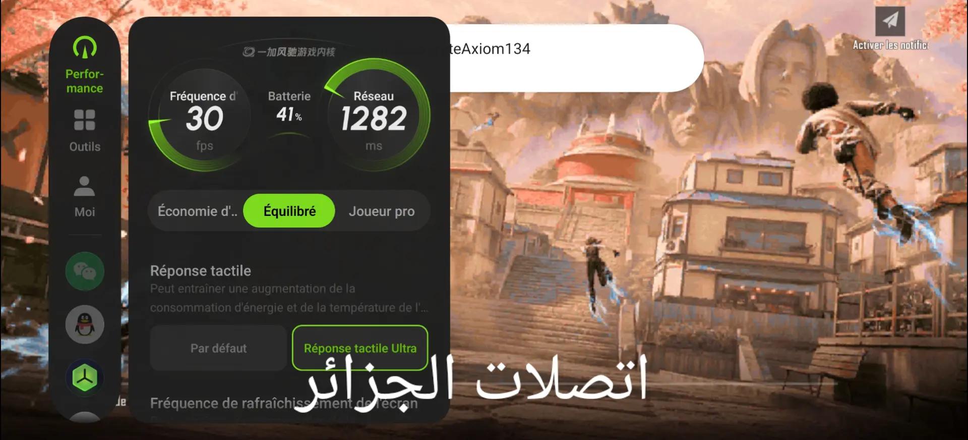 @mimo kamal