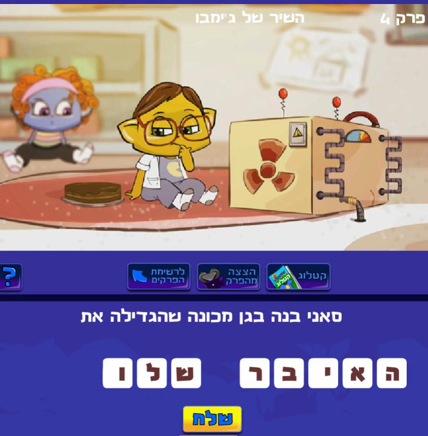 @פרויקט המדיה האבודה של מיקמק