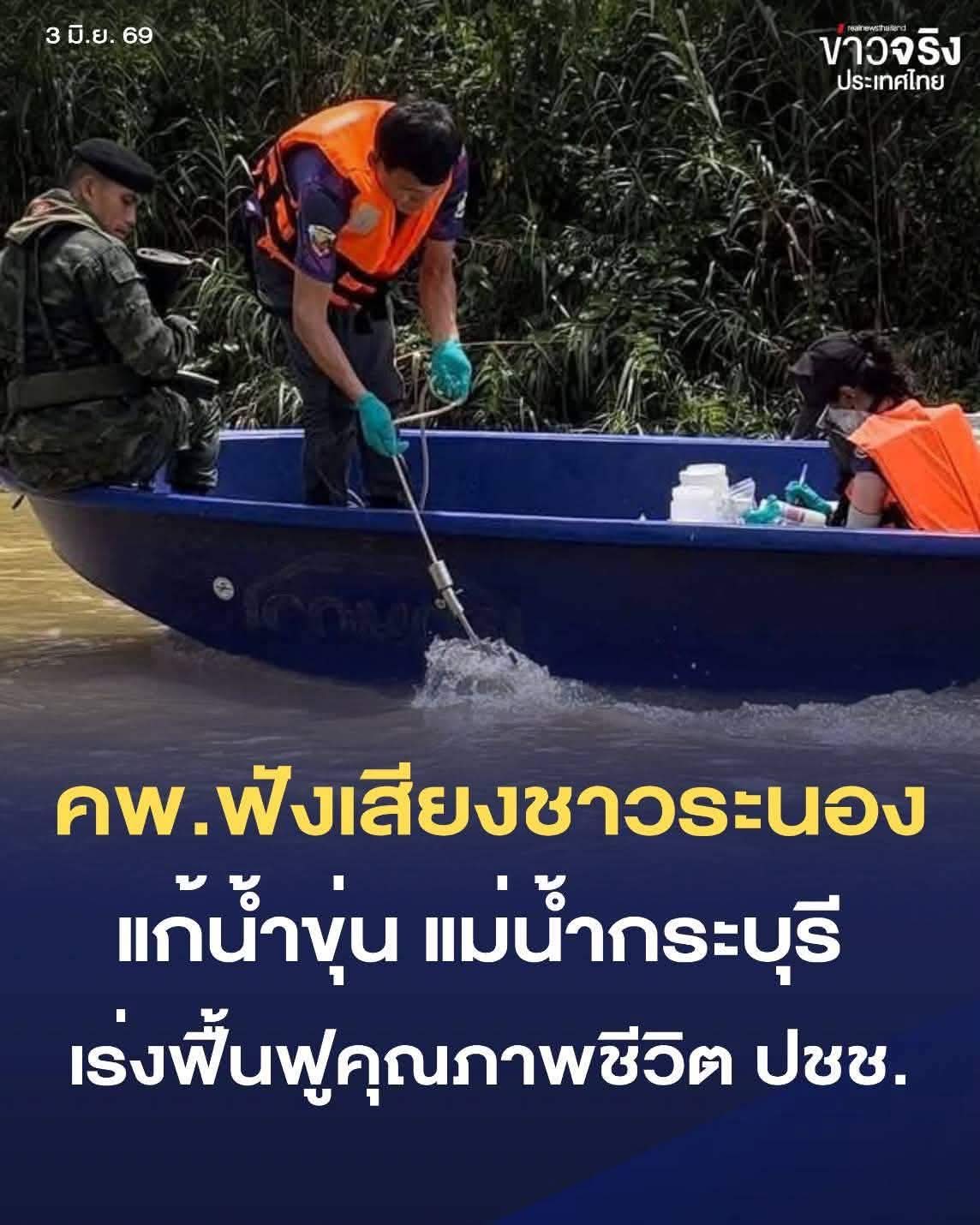 @&deg; หมานิ้ง &deg;