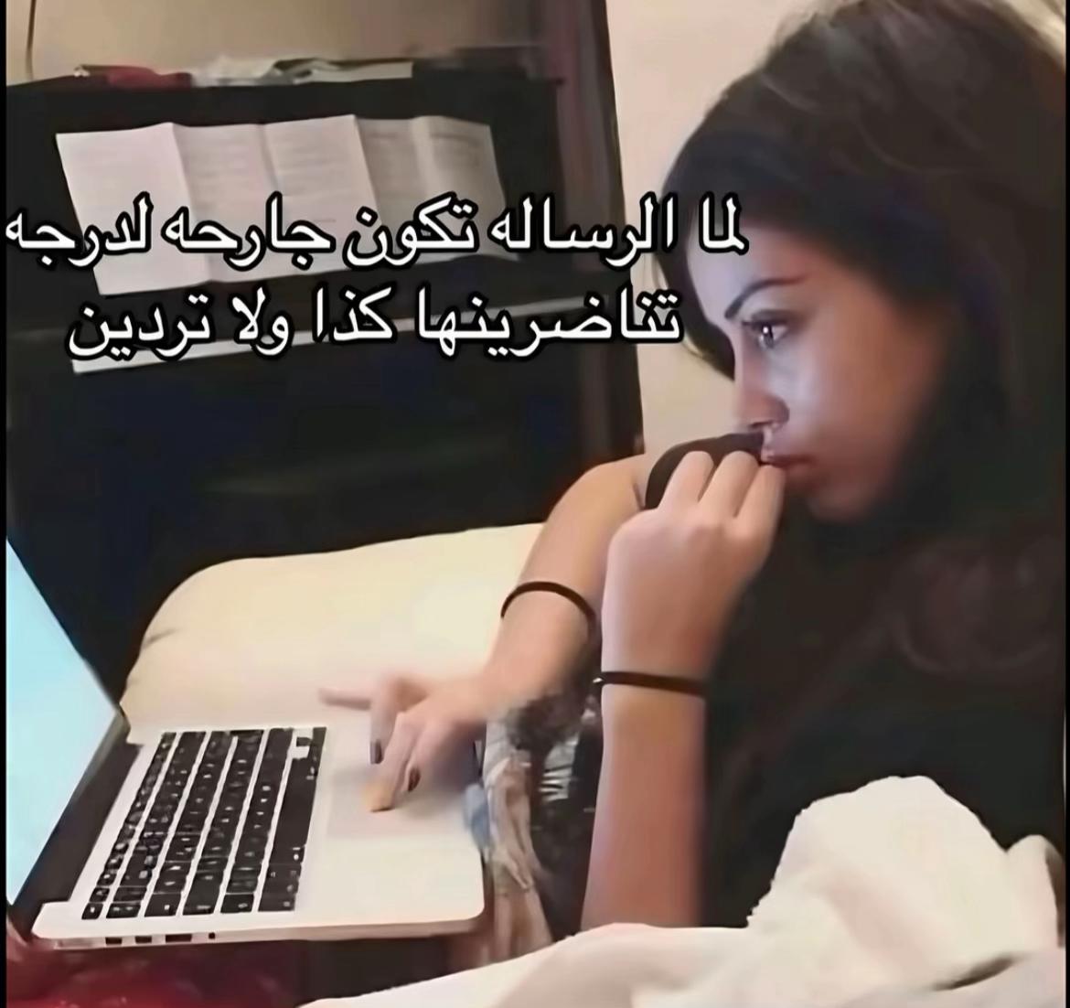 @𝓢𝓪𝓯𝓪 💮