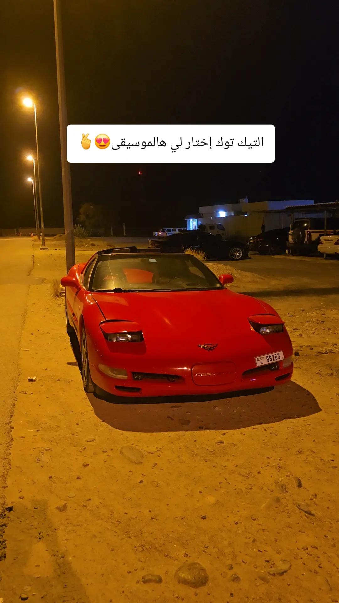 @𝑿🔜𝑳𝒊𝒏𝒆