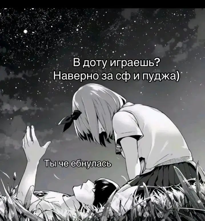 @шалапуруас