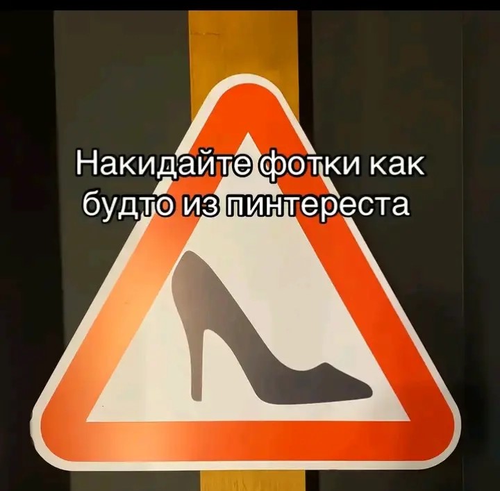 @Книжный персонаж