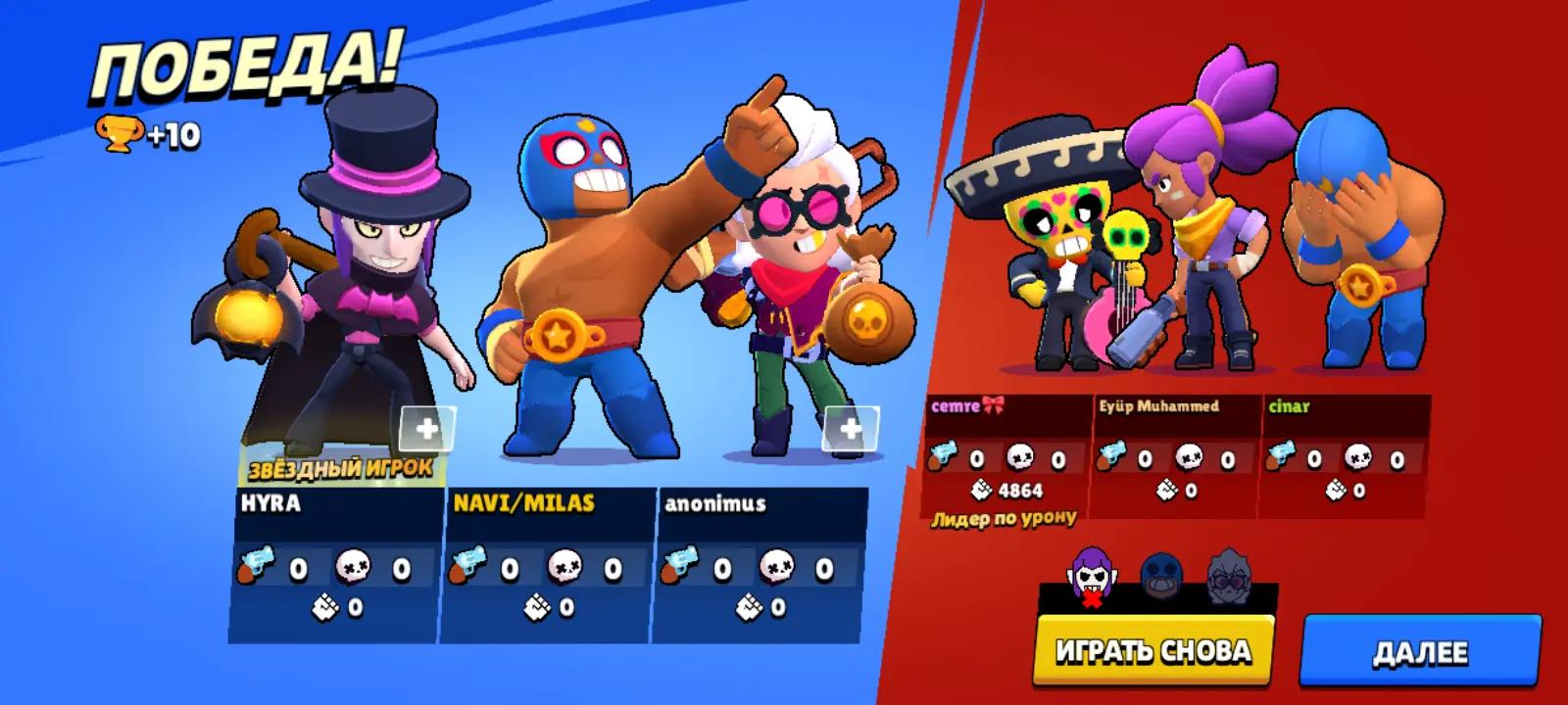 @Prosto_Spike