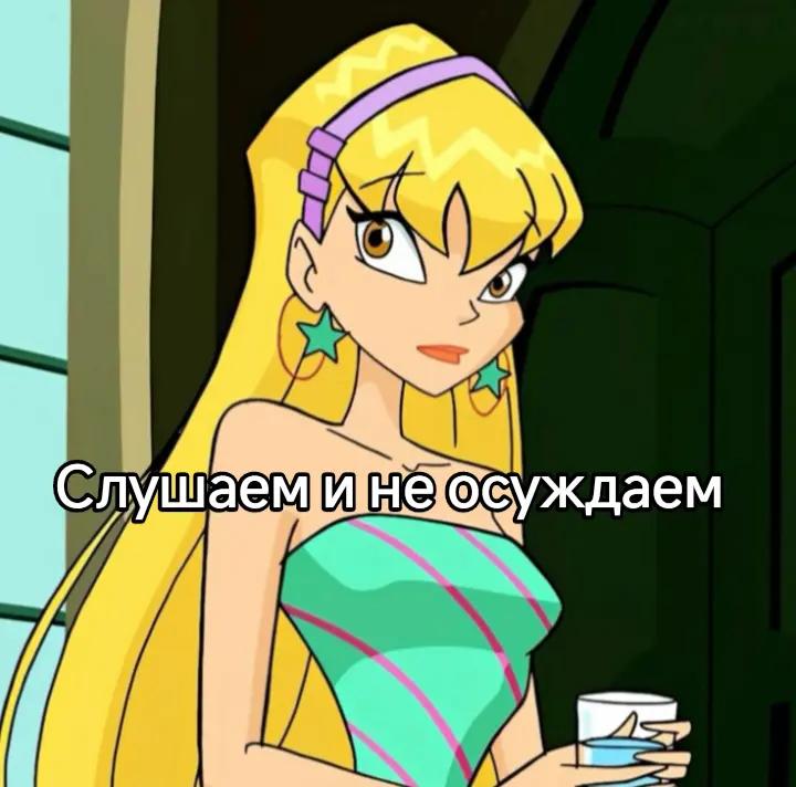 @★good fairy★