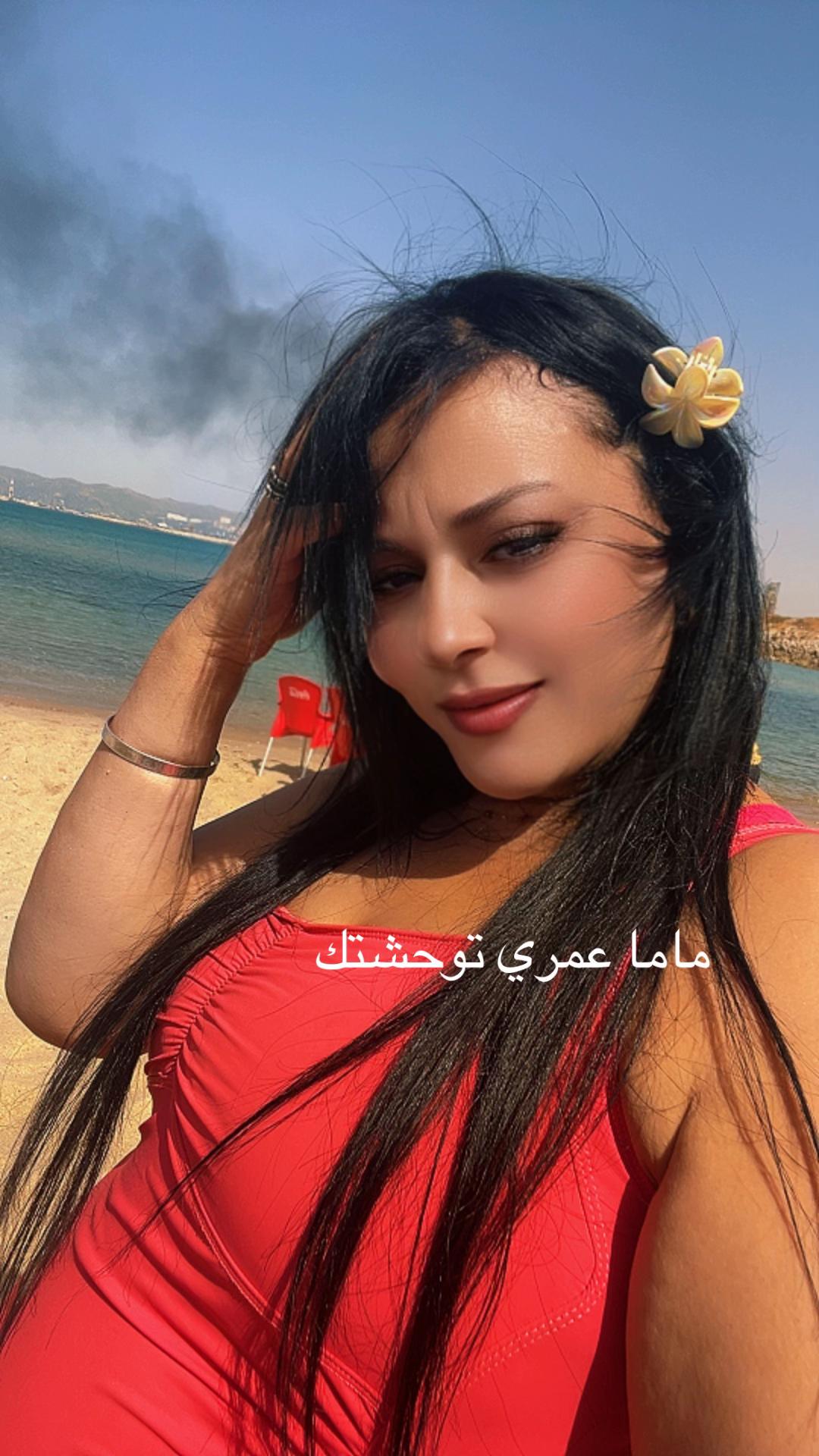 @wawa sidra mkalcha