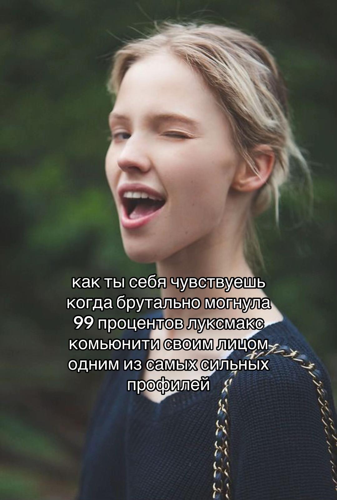 @ateshka