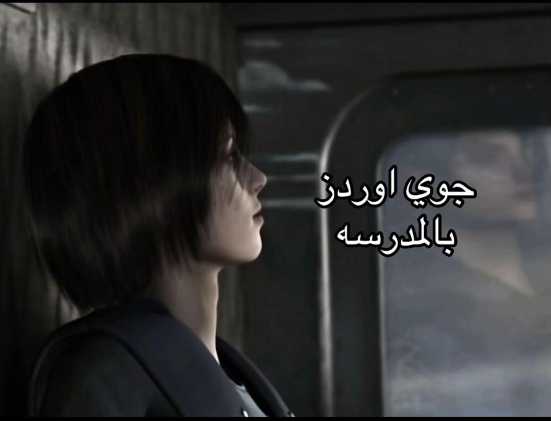 @معصوب