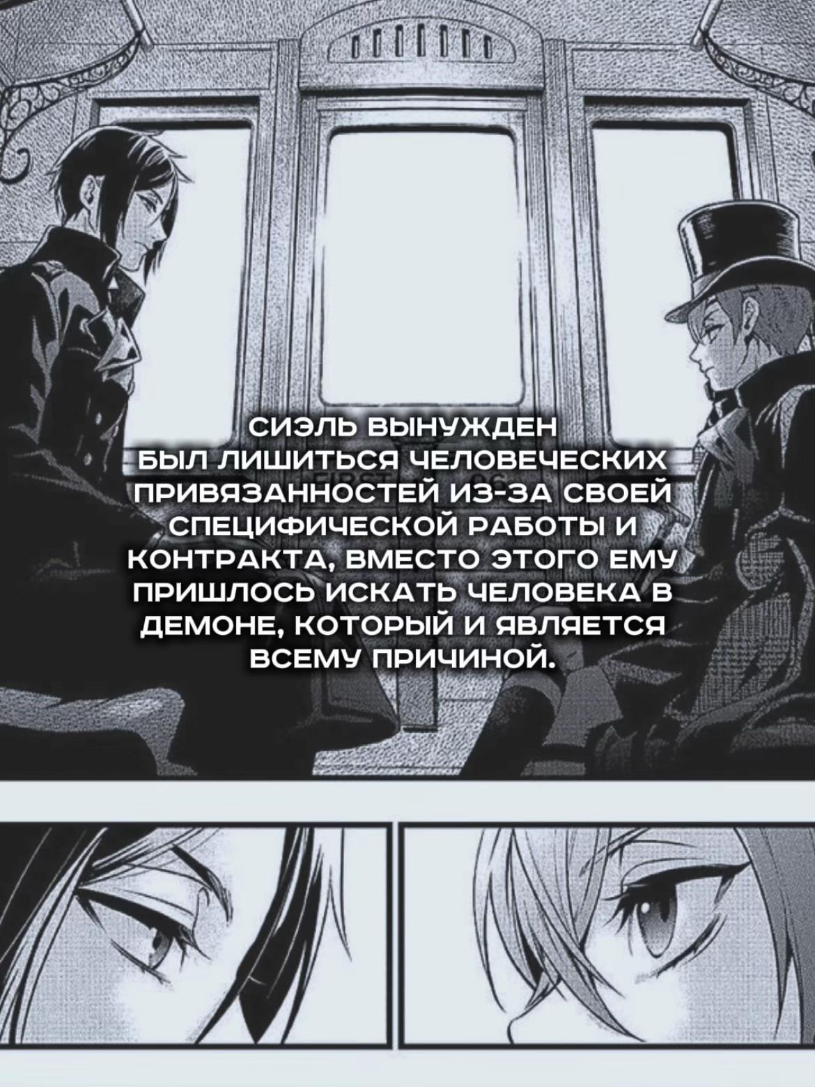 @зеро.