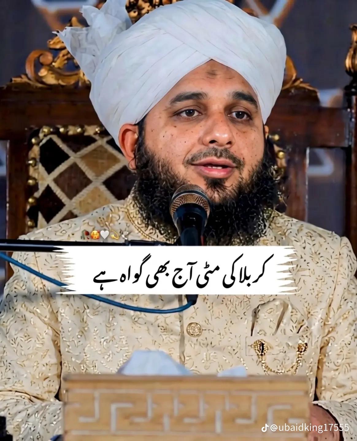 @Kaif Ali,✨✨✨🇵🇰📿🎶
