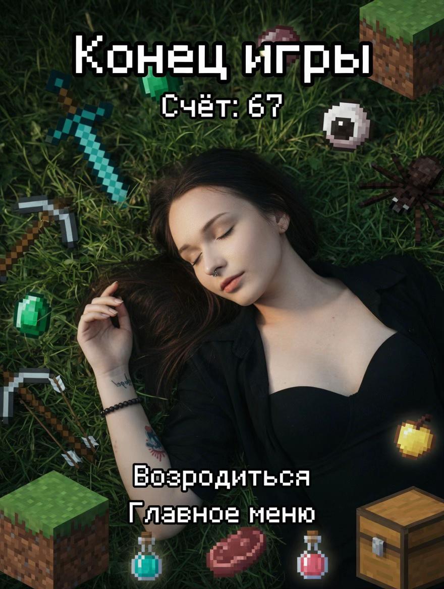 @Екатерина Белая 🤍
