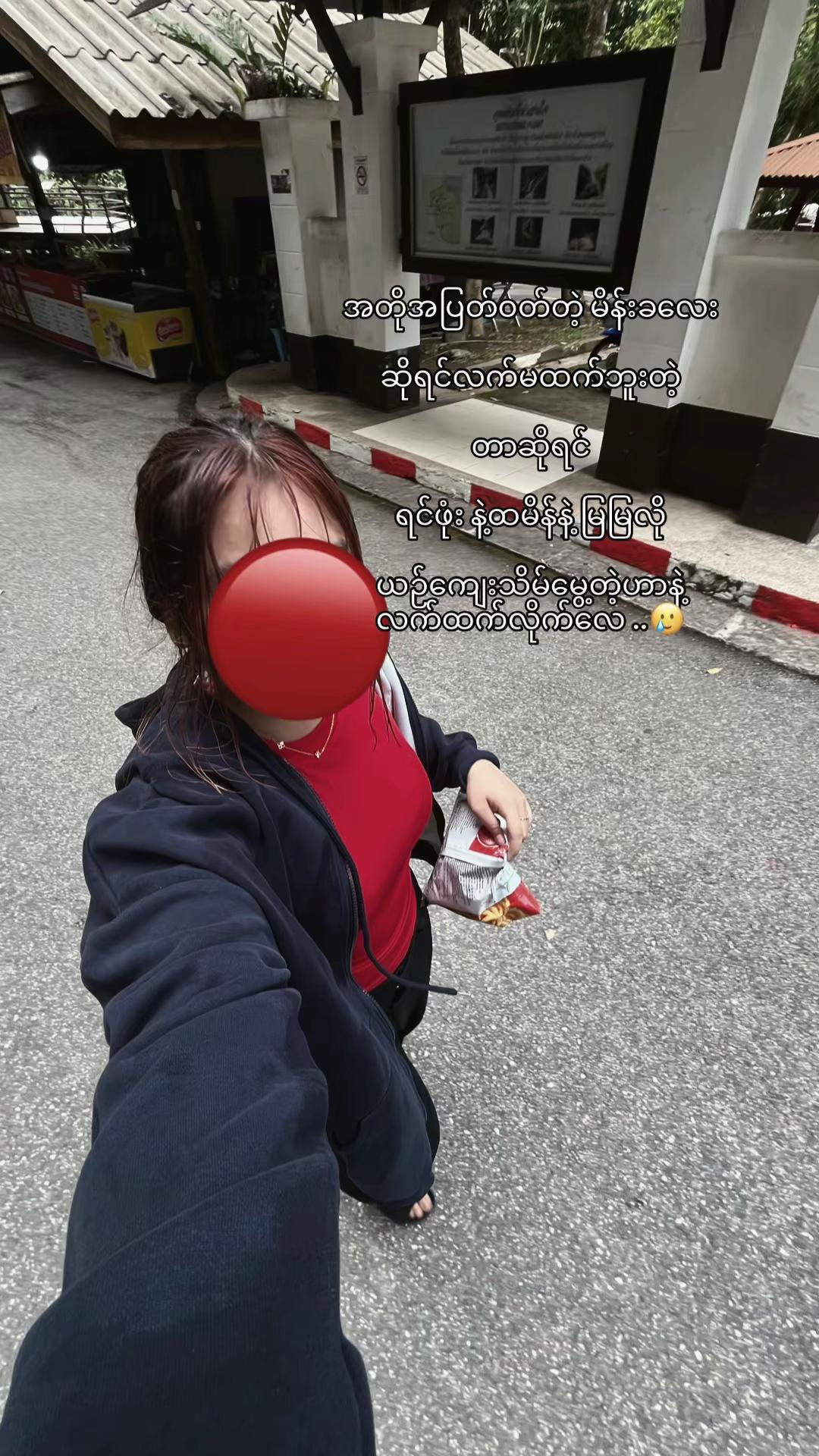 @21:6