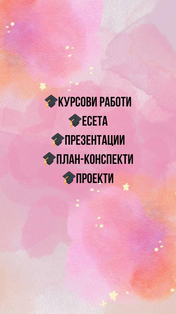 @Iloveyouolenka