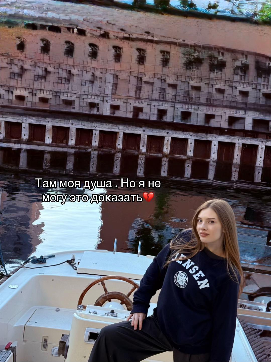 @Диана Сергеевна