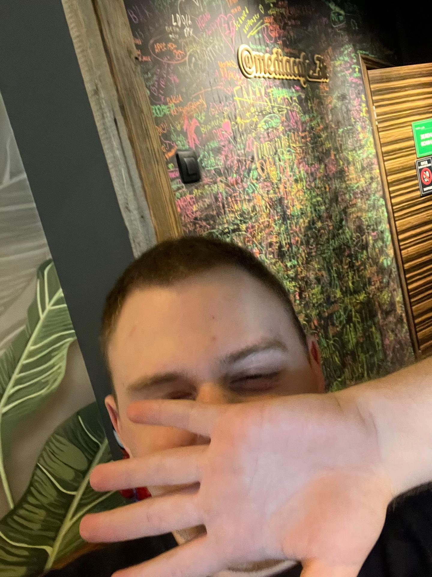 @rubilnik