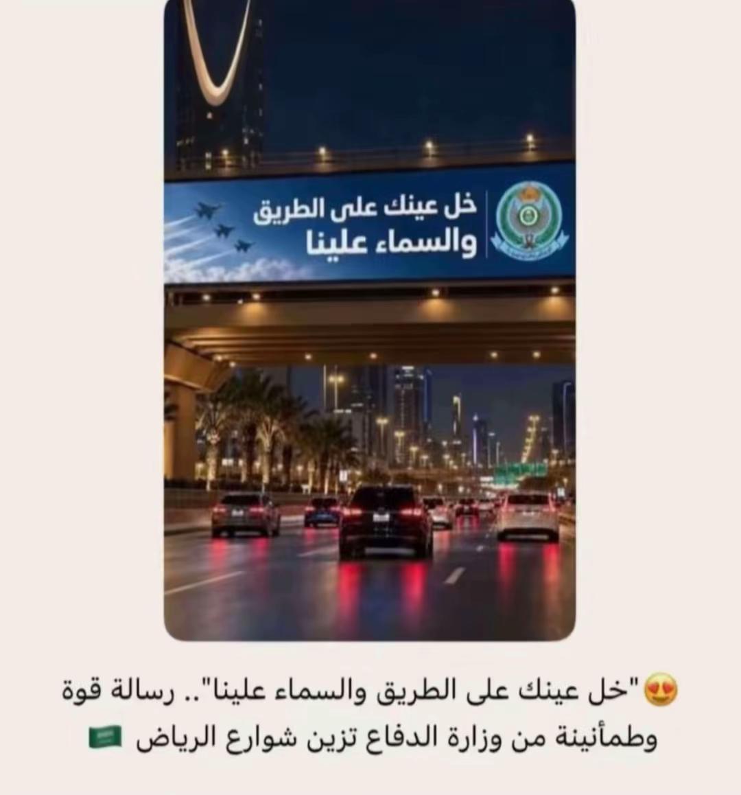 @إبتسام