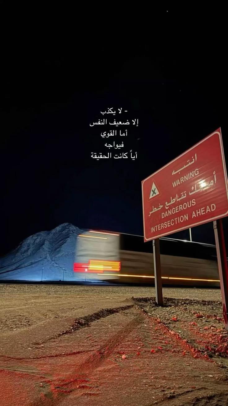 @دۛفء ּمۘــڜــٰٱ̍؏ــڕ💔