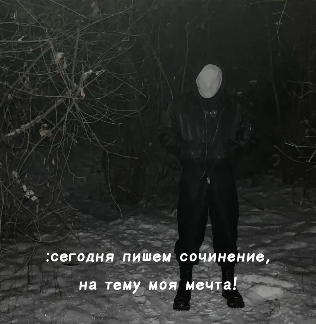 @FROZY