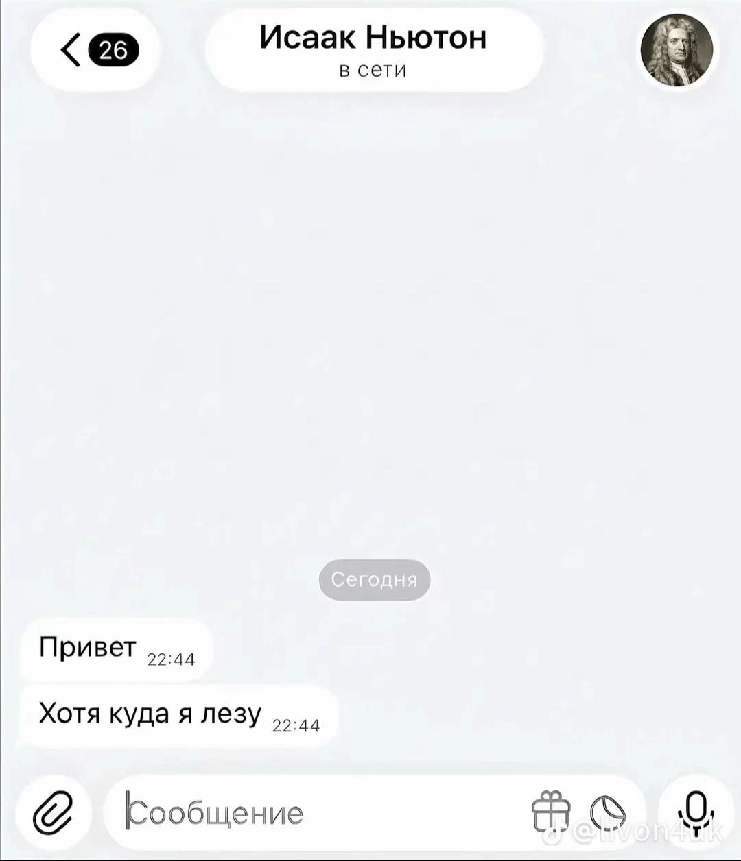@_polina31