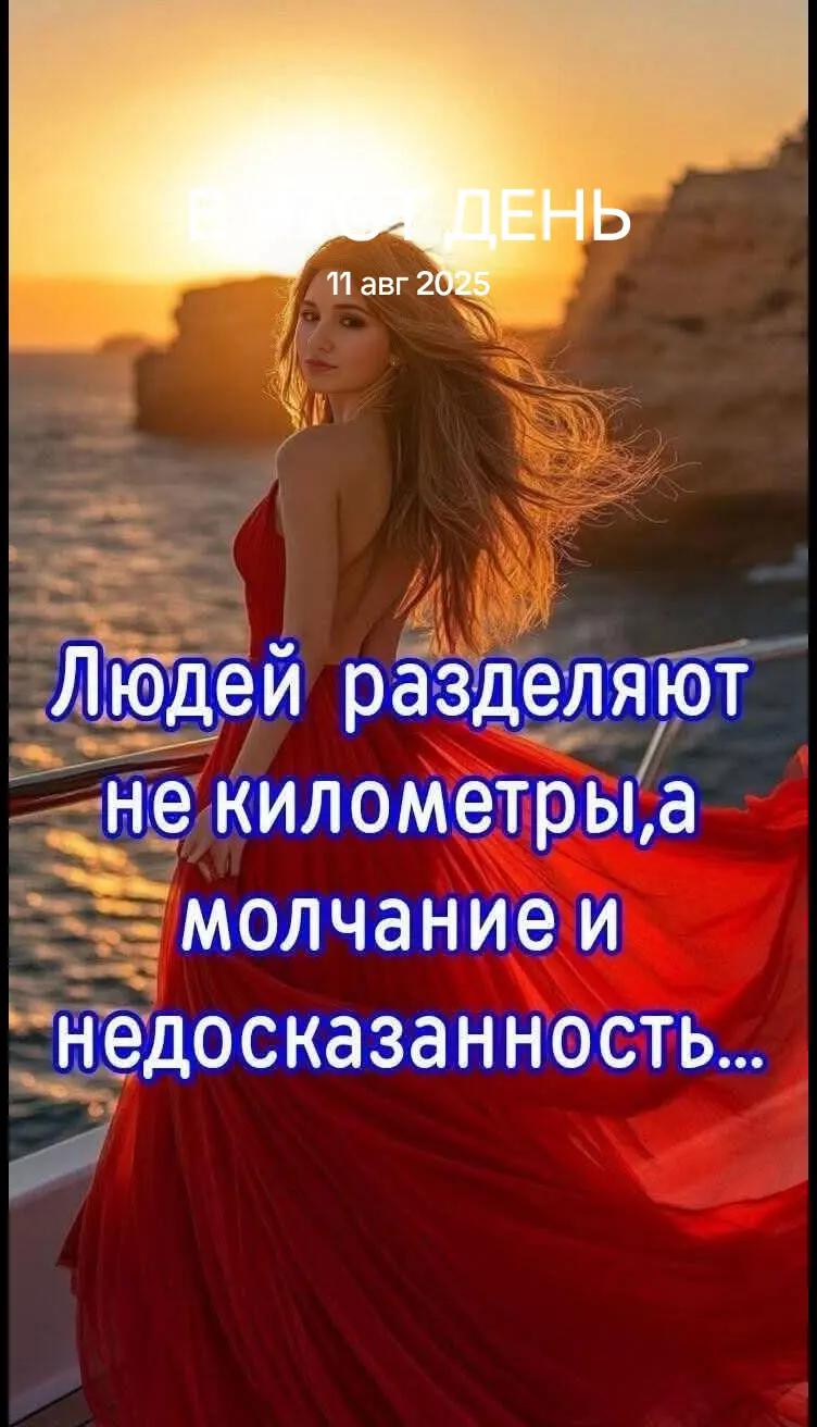 @Лариса