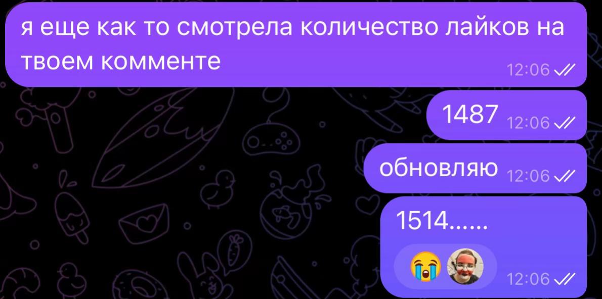 @саша!!кусь