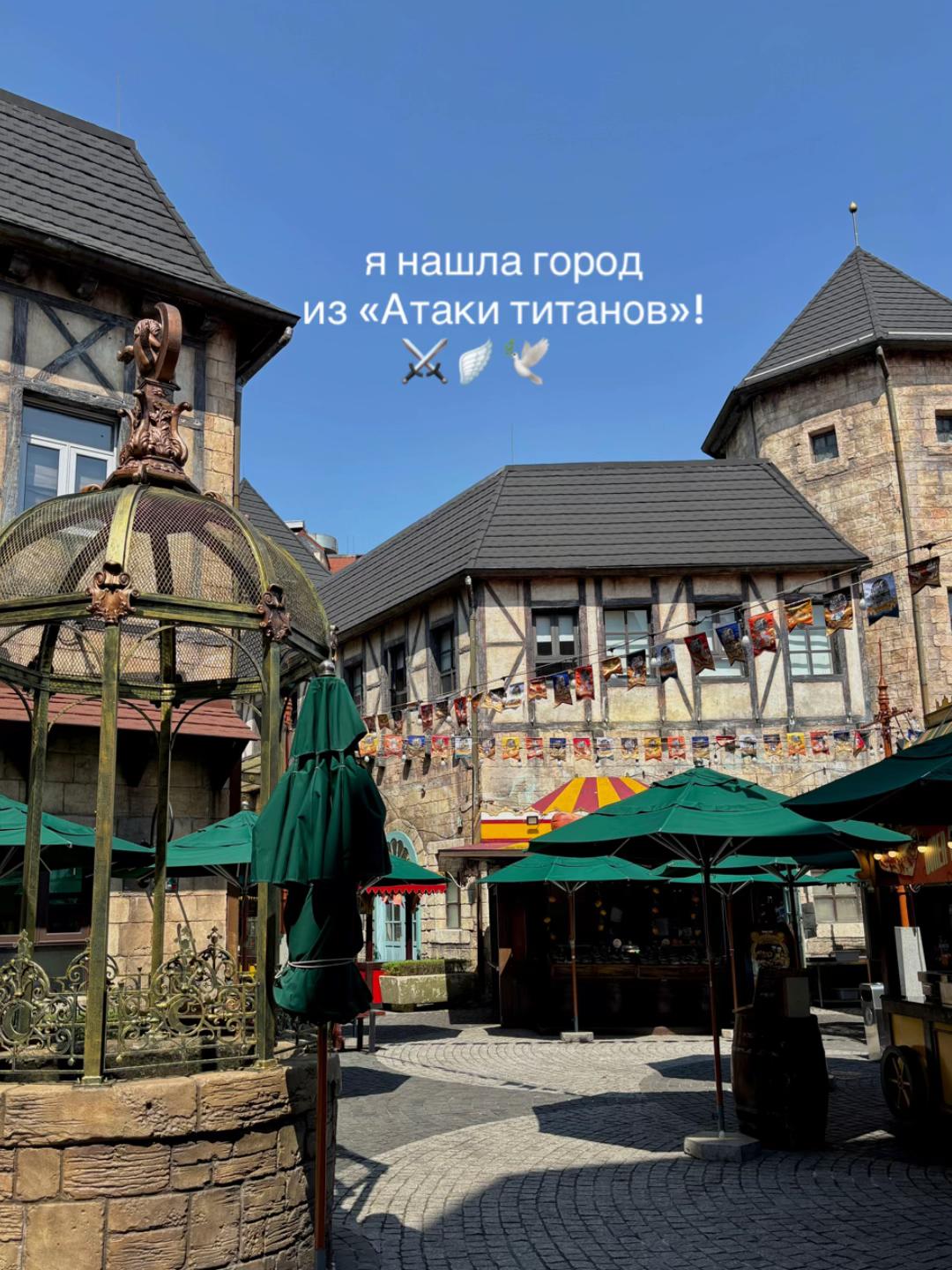 @тгк: Анастасия Аккерман