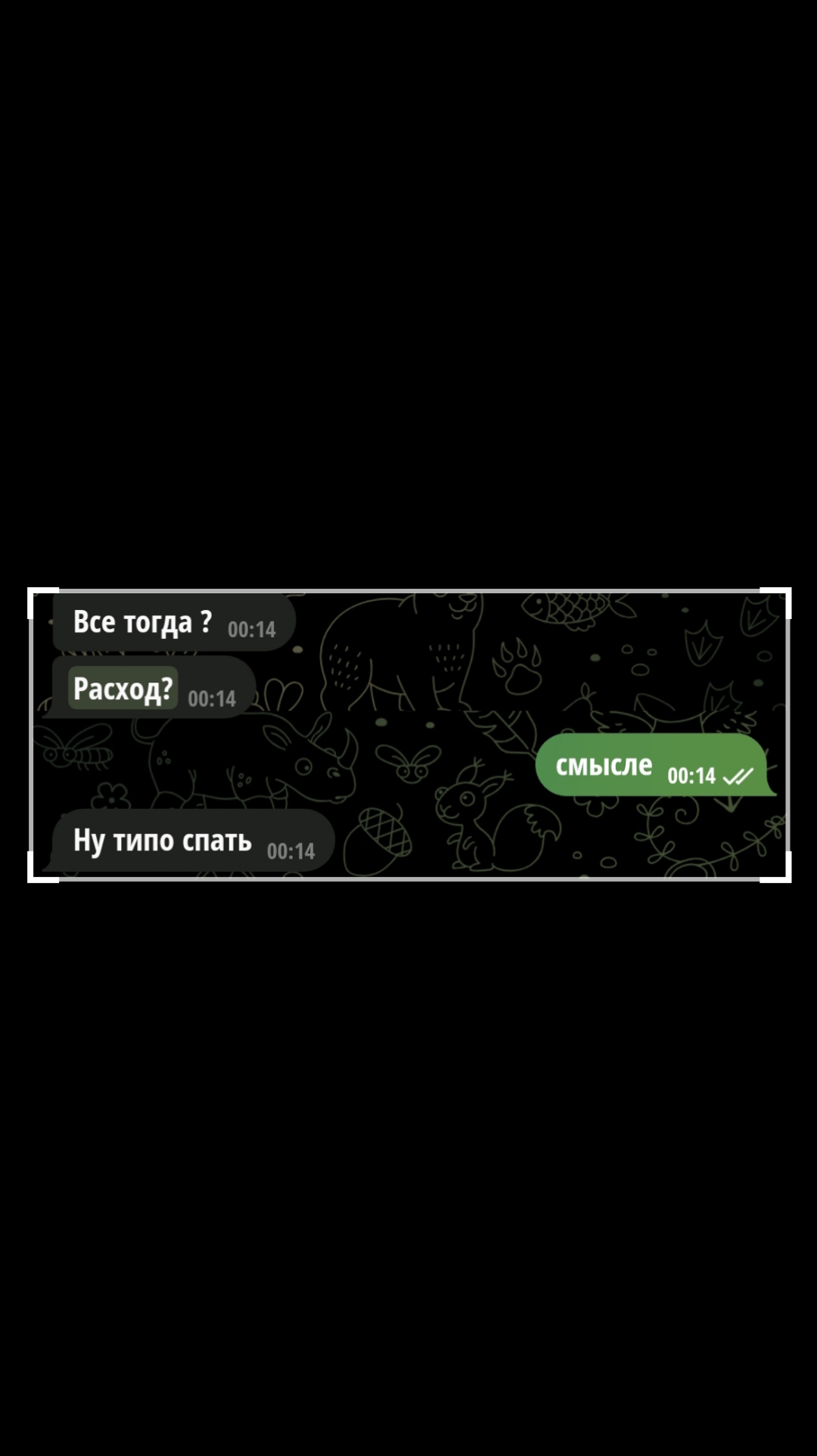 @.