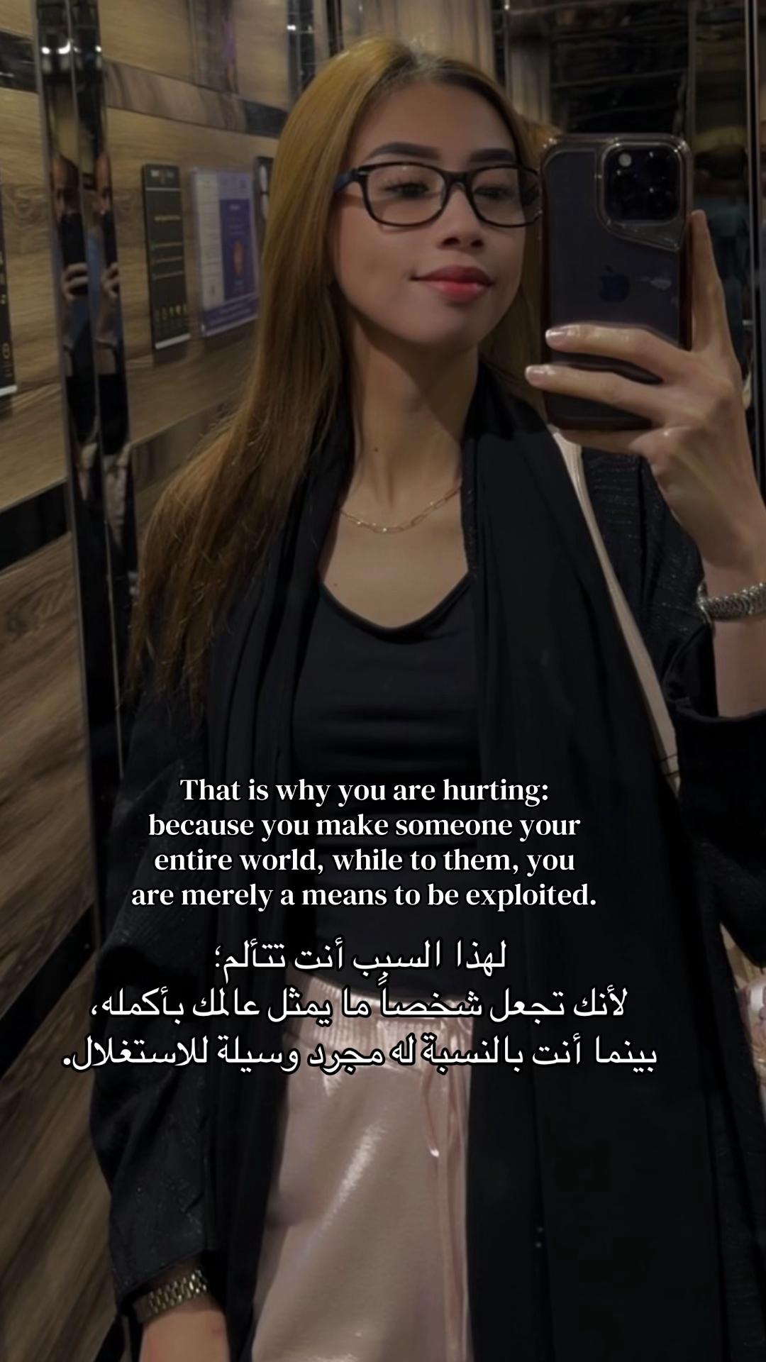 @❤المعلمة ريشيل❤