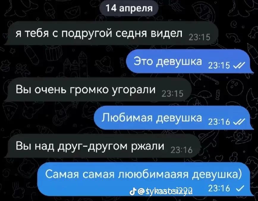 @v&iacute;łğ&atilde;řd