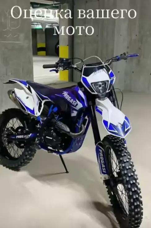 @propavshiy_rx110