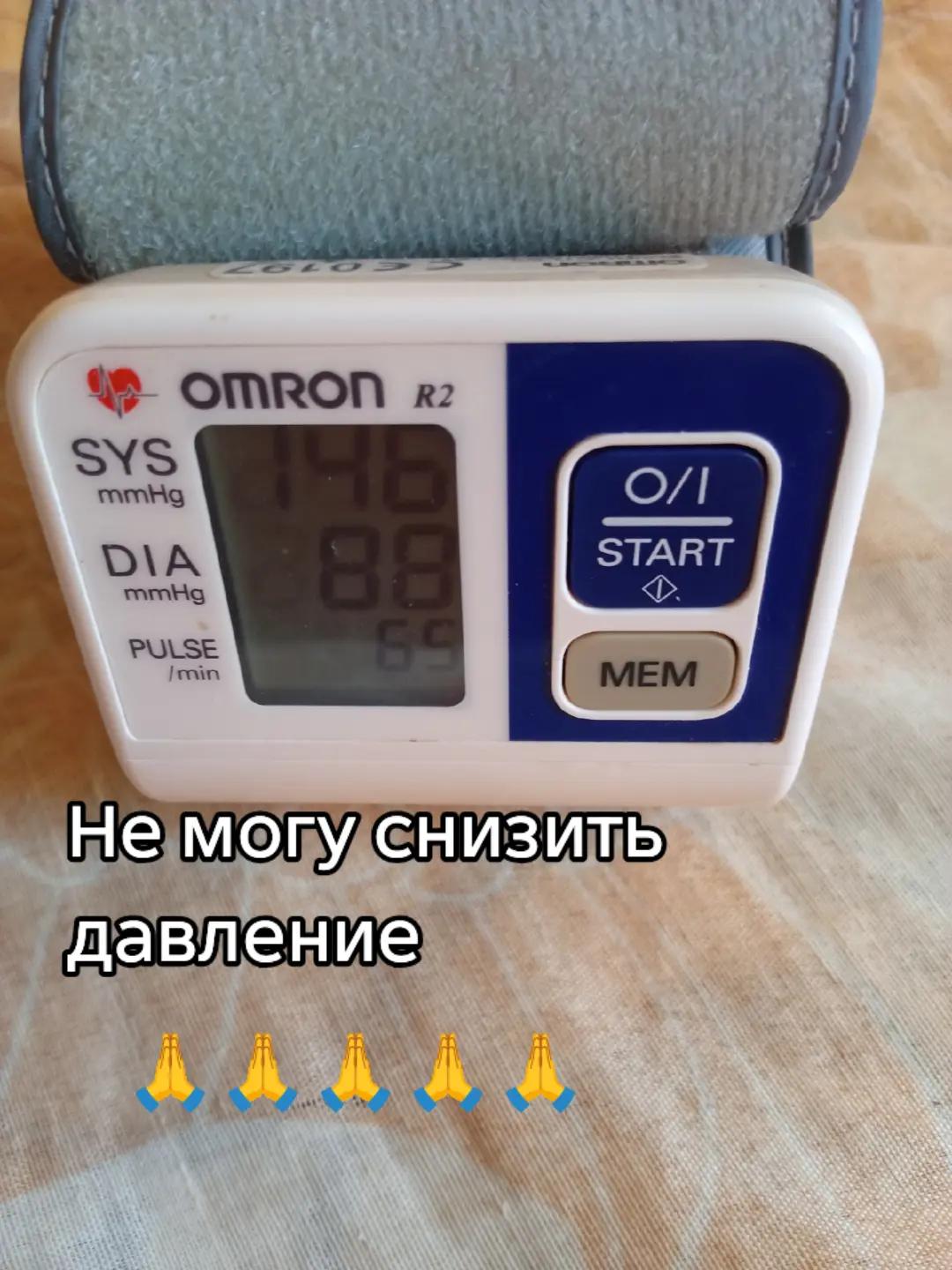 @🇷🇺Дашуля&hearts;️Шторм🇷🇺