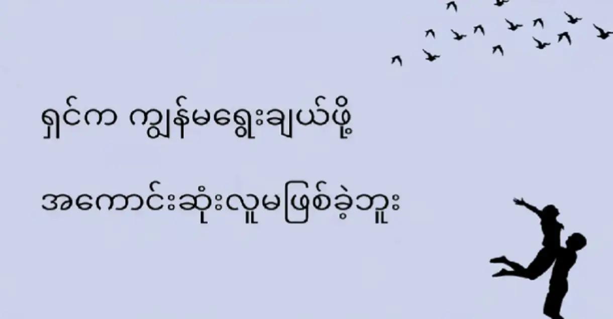 @💙Sky lar💭