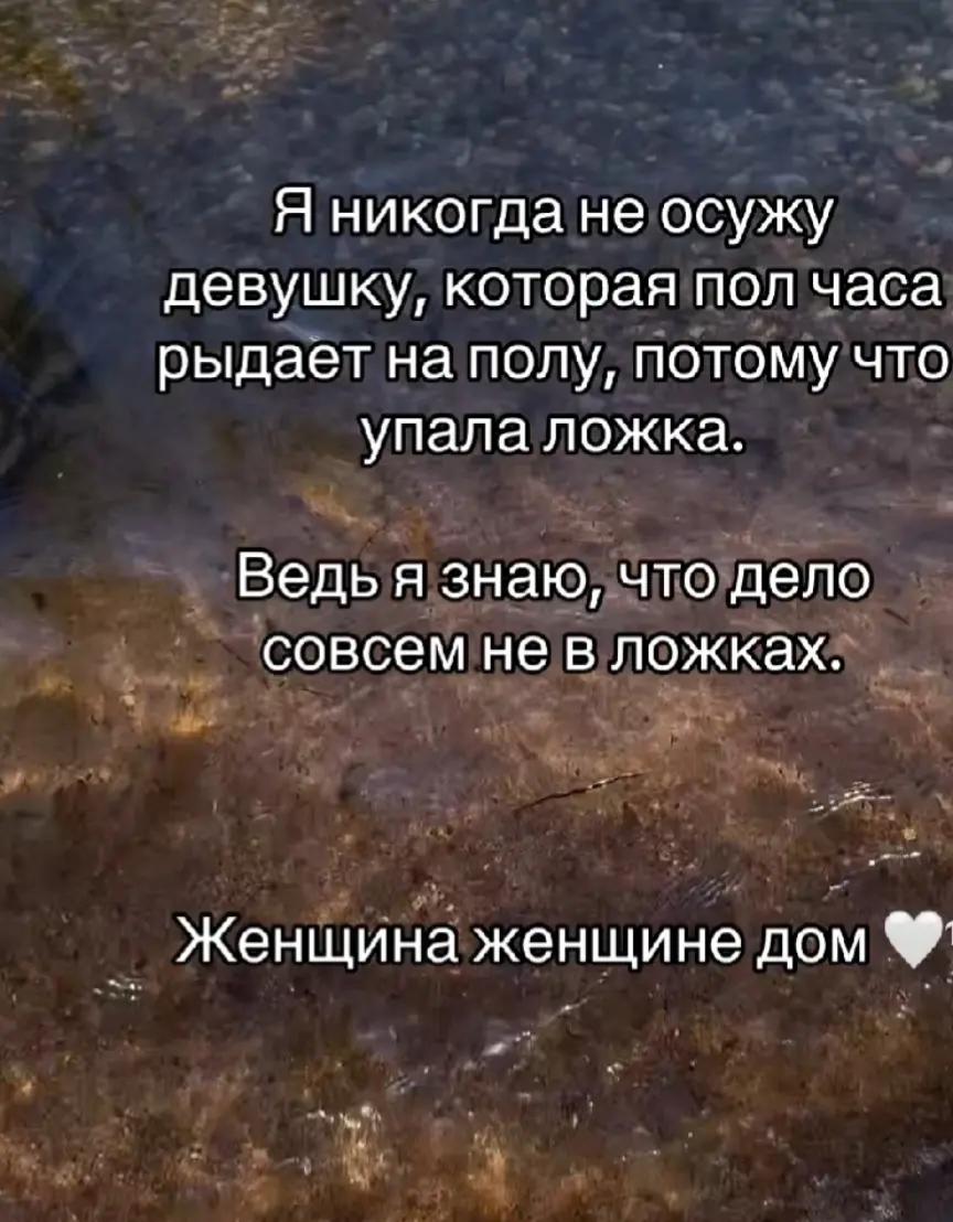 @𝓛𝓮𝓷𝓸𝓬𝓱𝓴𝓪