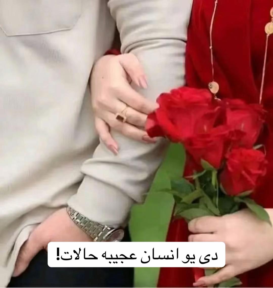 @احسان  غلجی