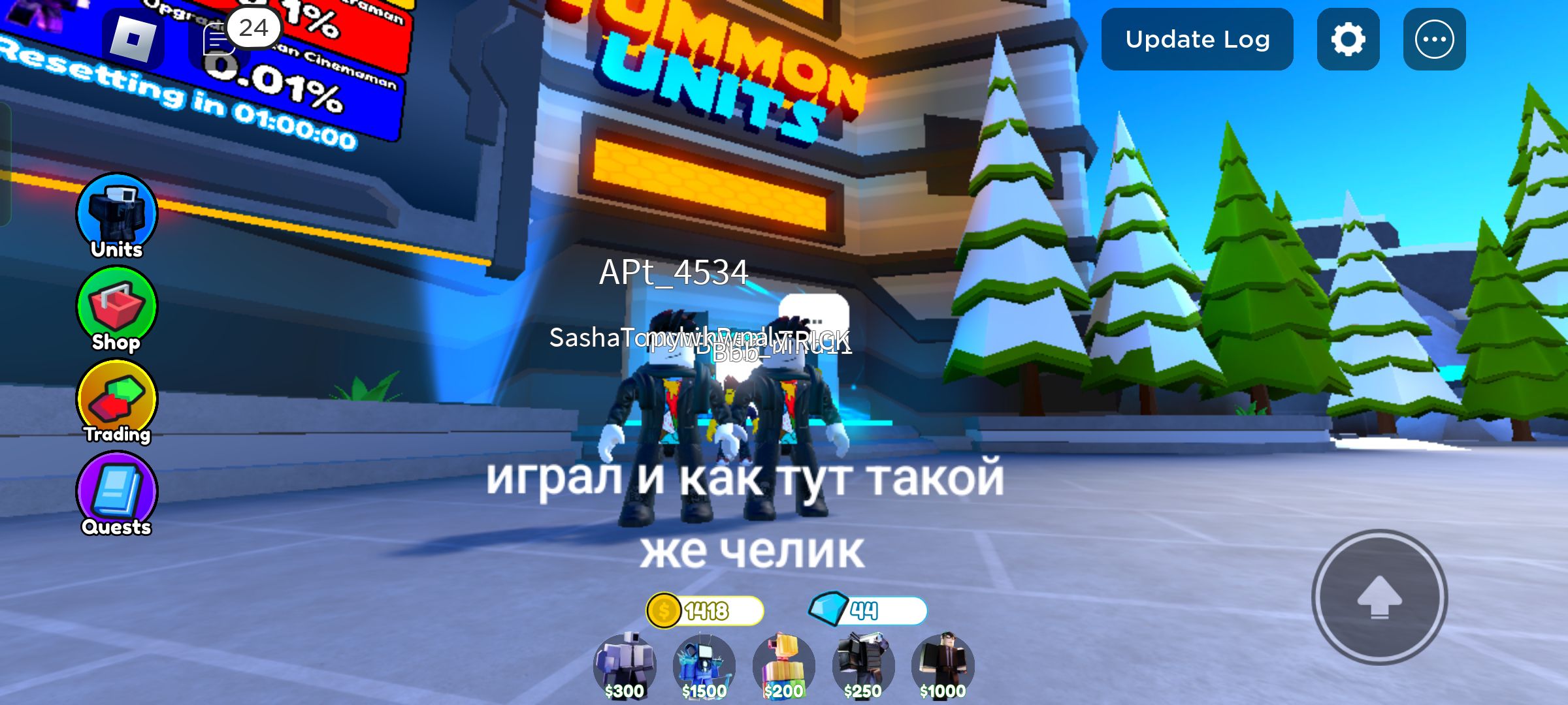 @ТЕПО ДИМОН😈👿